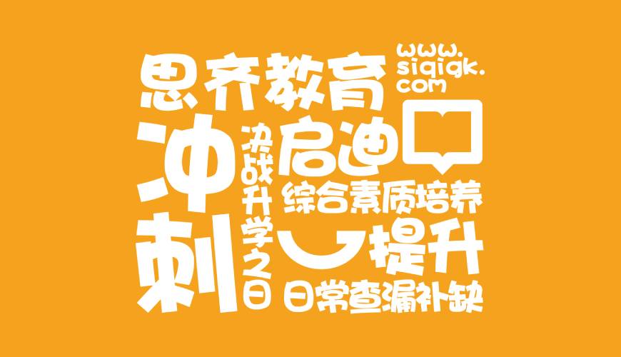 和硕县画册设计失去焦点的4个迹象
