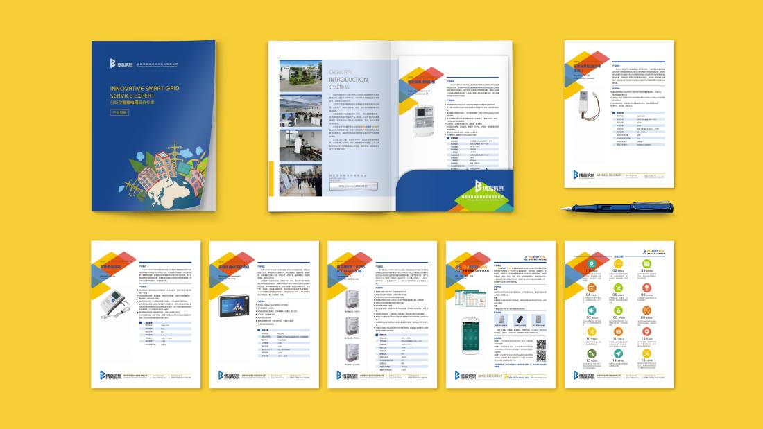 和硕县画册设计谈品牌建设